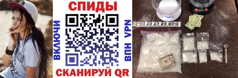 АМФЕТАМИН Premium  Усть-Лабинск 