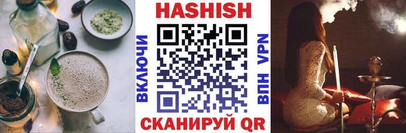 Печенье с ТГК марихуана  как найти наркотики  Усть-Лабинск 