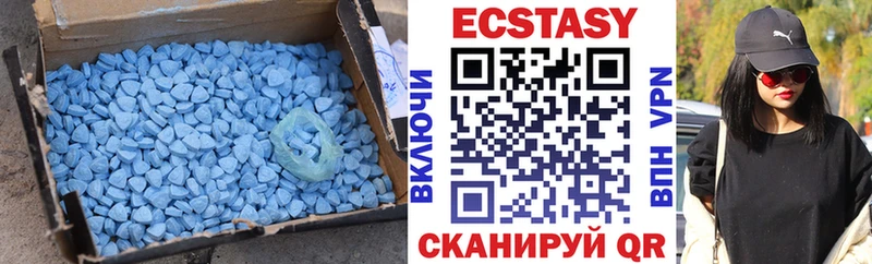 KRAKEN ссылки  Усть-Лабинск  ЭКСТАЗИ XTC 