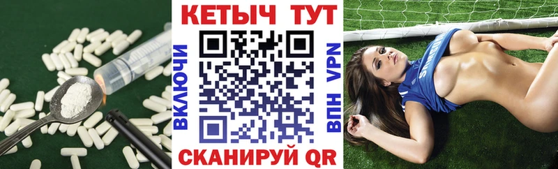 Кетамин ketamine  где купить наркоту  Усть-Лабинск 