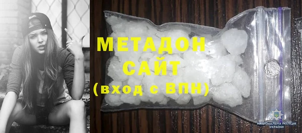 стаф Аркадак
