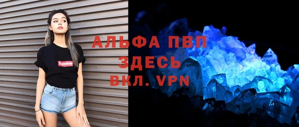a pvp Армянск