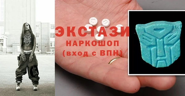 сатива Арсеньев