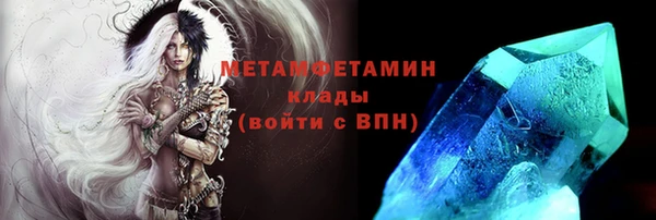 a pvp Армянск