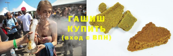 сатива Арсеньев