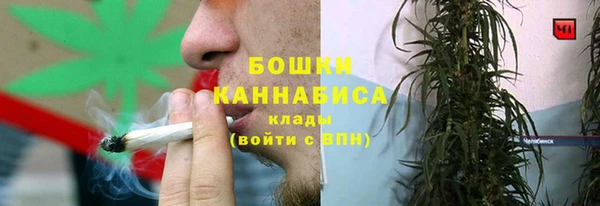 a pvp Армянск