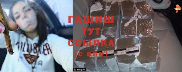 a pvp Армянск