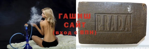 стаф Аркадак