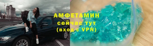 a pvp Армянск