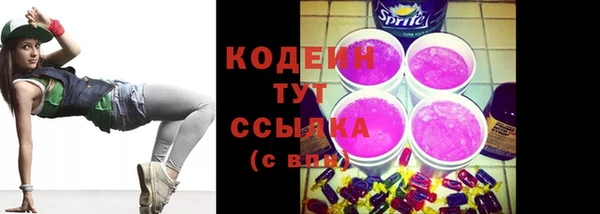 a pvp Армянск