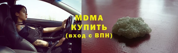 a pvp Армянск