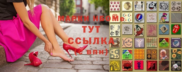 a pvp Армянск