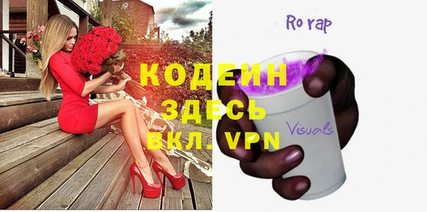 a pvp Армянск