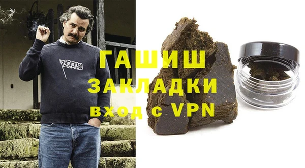 a pvp Армянск