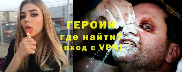 a pvp Армянск