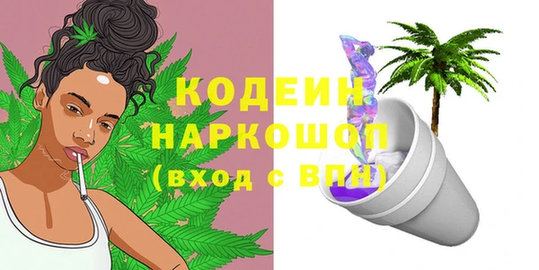 a pvp Армянск