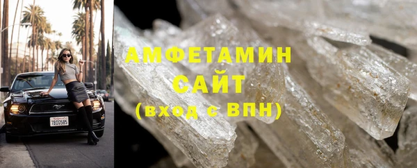 a pvp Армянск