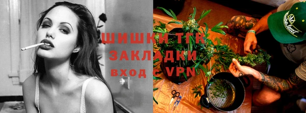 a pvp Армянск