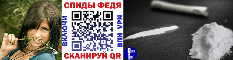 закладки  Усть-Лабинск  Метамфетамин кристалл 